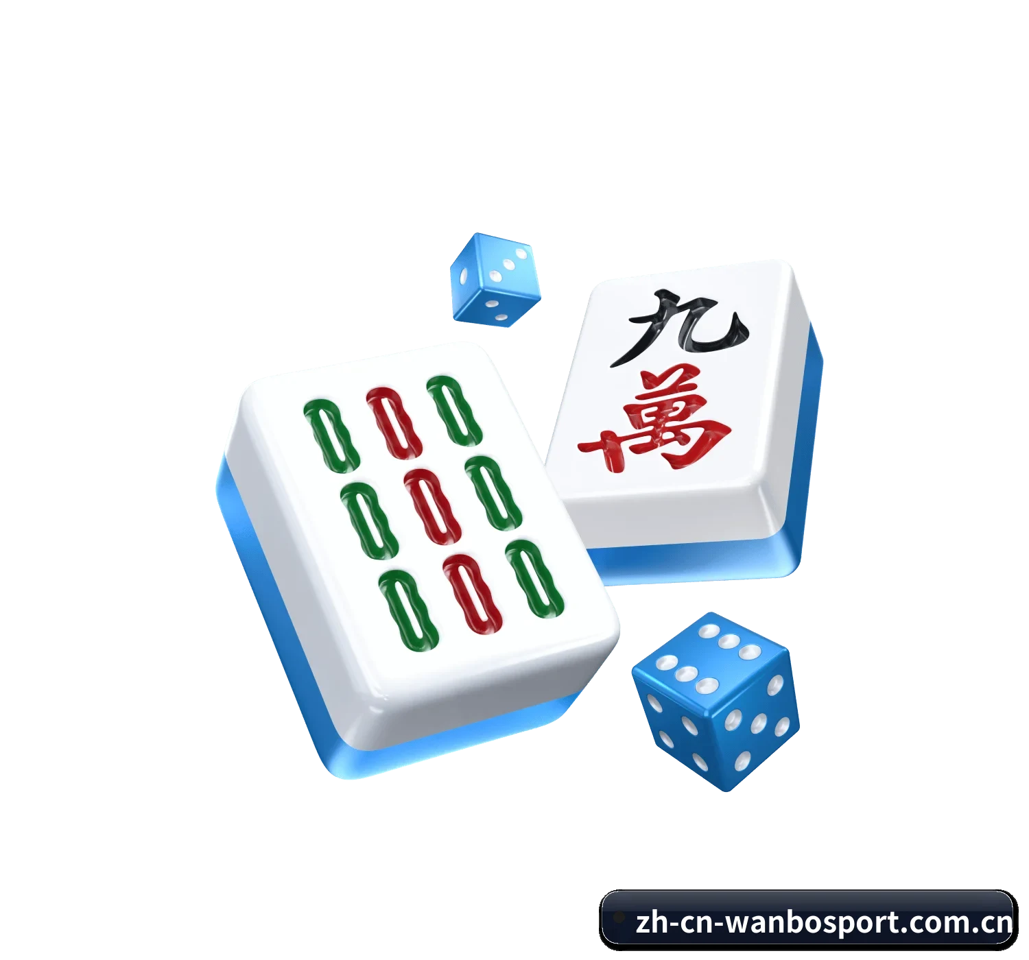 赛事版权合作